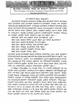 01autocephali (1).pdf
